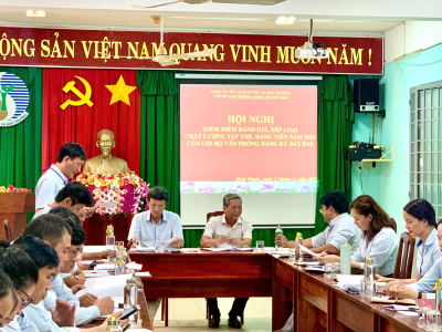 HỘI NGHỊ KIỂM ĐIỂM ĐÁNH GIÁ, XẾP LOẠI CHẤT LƯỢNG TẬP THỂ, ĐẢNG VIÊN NĂM 2024 CỦA CHI BỘ VĂN PHÒNG ĐĂNG KÝ ĐẤT ĐAI
