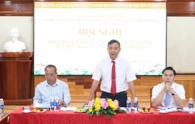 CHI BỘ TÀI NGUYÊN MÔI TRƯỜNG VÀ VĂN PHÒNG ĐĂNG KÝ ĐẤT ĐAI HUYỆN PHÚ RIỀNG TỔ CHỨC HỘI NGHỊ KIỂM ĐIỂM, ĐÁNH GIÁ, XẾP LOẠI CHẤT LƯỢNG TỔ CHỨC ĐẢNG VÀ ĐẢNG VIÊN NĂM 2024