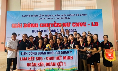 CHI NHÁNH VĂN PHÒNG ĐĂNG KÝ ĐẤT ĐAI THAM GIA GIẢ BÓNG CHUYỀN NỮ