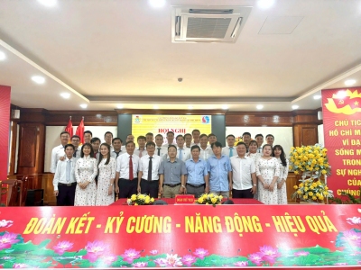 Chi nhánh Văn phòng Đăng ký đất đai huyện Phú Riềng tổ chức thành công Hội nghị viên chức, người lao động năm 2025