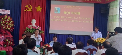 HỘI NGHỊ TỔNG KẾT CÔNG TÁC NĂM 2024, PHƯƠNG HƯỚNG NHIỆM VỤ NĂM 2025 CỦA NGÀNH TÀI NGUYÊN VÀ MÔI TRƯỜNG  TỈNH BÌNH PHƯỚC