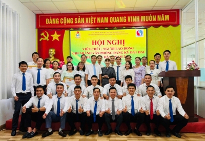 CHI NHÁNH VĂN PHÒNG ĐĂNG KÝ ĐẤT ĐAI HUYỆN BÙ ĐĂNG TỔ CHỨC HỘI NGHỊ VIÊN CHỨC, NGƯỜI LAO ĐỘNG NĂM 2025